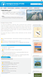 Mobile Screenshot of geosocindia.org